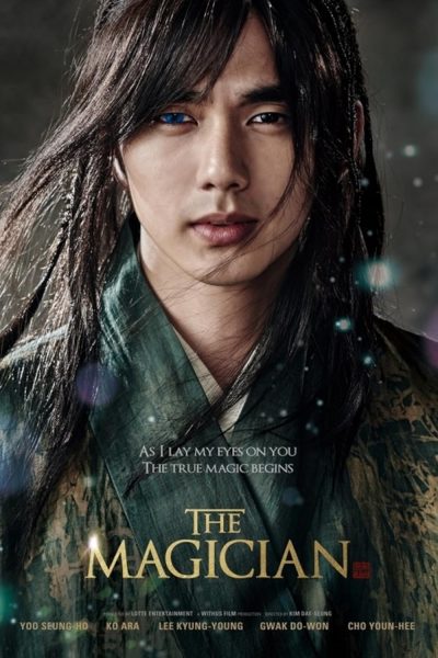 Download The Magician (2015) BluRay Dual Audio {Hindi-Korean} 480p | 720p | 1080p Esub Download The Magician (2015) BluRay Dual Audio {Hindi-Korean} 480p | 720p | 1080p Esub