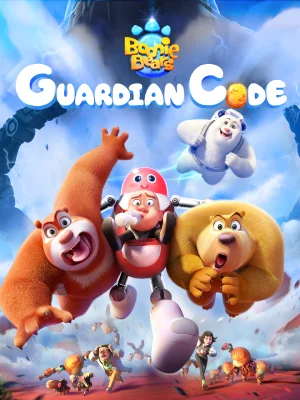 Download Boonie Bears: Guardian Code (2023) WEB-DL [Hindi-English] 480p | 720p | 1080p Esub