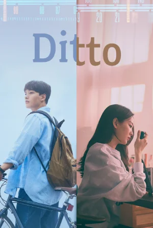 Download Ditto aka The Agreement (2022) WEB-DL 480p | 720p | 1080p Esub Multi Audio [Hindi-Korean-Tamil-Telugu]