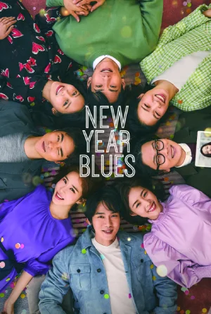 Download New Year Blues (2021) BluRay 480p | 720p | 1080p Esub Multi Audio [Hindi-Korean-Tamil-Telugu]