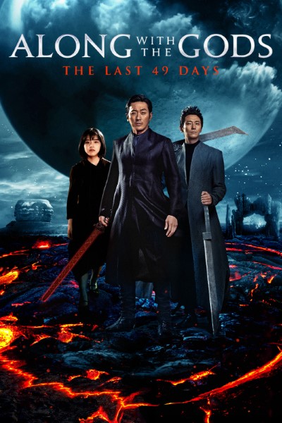 Download Along With the Gods: The Last 49 Days (2018) BluRay Dual Audio [Hindi-Korean] 480p | 720p | 1080p ESub