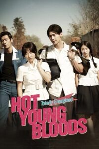 Download Hot Young Bloods (2014) BluRay Dual Audio {Hindi-Korean} 480p, 720p | 1080p Esub Download Hot Young Bloods (2014) BluRay Dual Audio {Hindi-Korean} 480p, 720p | 1080p Esub