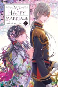 Download My Happy Marriage (Season 1-2) WEB-DL 720p | 1080p Esub, Multi Audio [Hindi-English-Japanese] [Anime Series]