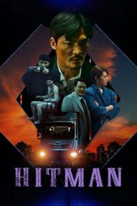 Download Hit Man (2022) WEB-DL Multi Audio {Hindi-English-Korean} 480p, 720p | 1080p ESub Download Hit Man (2022) WEB-DL Multi Audio {Hindi-English-Korean} 480p, 720p | 1080p ESub