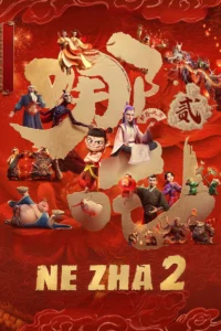 Download Ne Zha 2 (2025) CamRip Dual Audio [Hindi-Chinese] 480p, 720p | 1080p