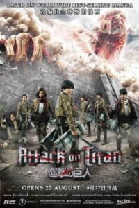 Download Attack on Titan Part 1 (2015) BluRay Dual Audio {Hindi-Japanese} 480p, 720p | 1080p ESub Download Attack on Titan Part 1 (2015) BluRay Dual Audio {Hindi-Japanese} 480p, 720p | 1080p ESub
