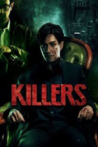Download Killers (2014) BluRay Dual Audio {Hindi-Japanese} 480p, 720p | 1080p ESub Download Killers (2014) BluRay Dual Audio {Hindi-Japanese} 480p, 720p | 1080p ESub