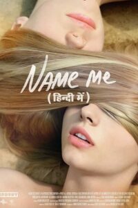 [18+] Download Name Me (2014) WEB-DL Dual Audio {Hindi-Russian} 480p, 720p | 1080p ESub