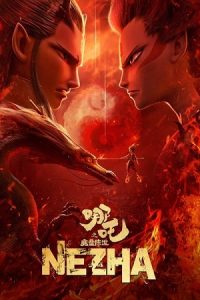 Download Ne Zha (2019) BluRay Dual Audio [English-Chinese] 720p | 1080p ESub
